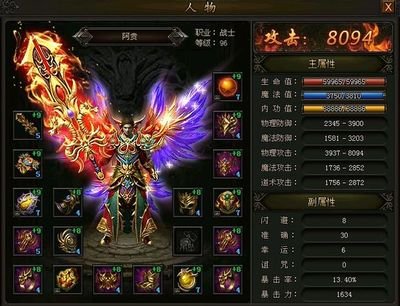 梦想启航，传奇sf带你奔向未来的冒险